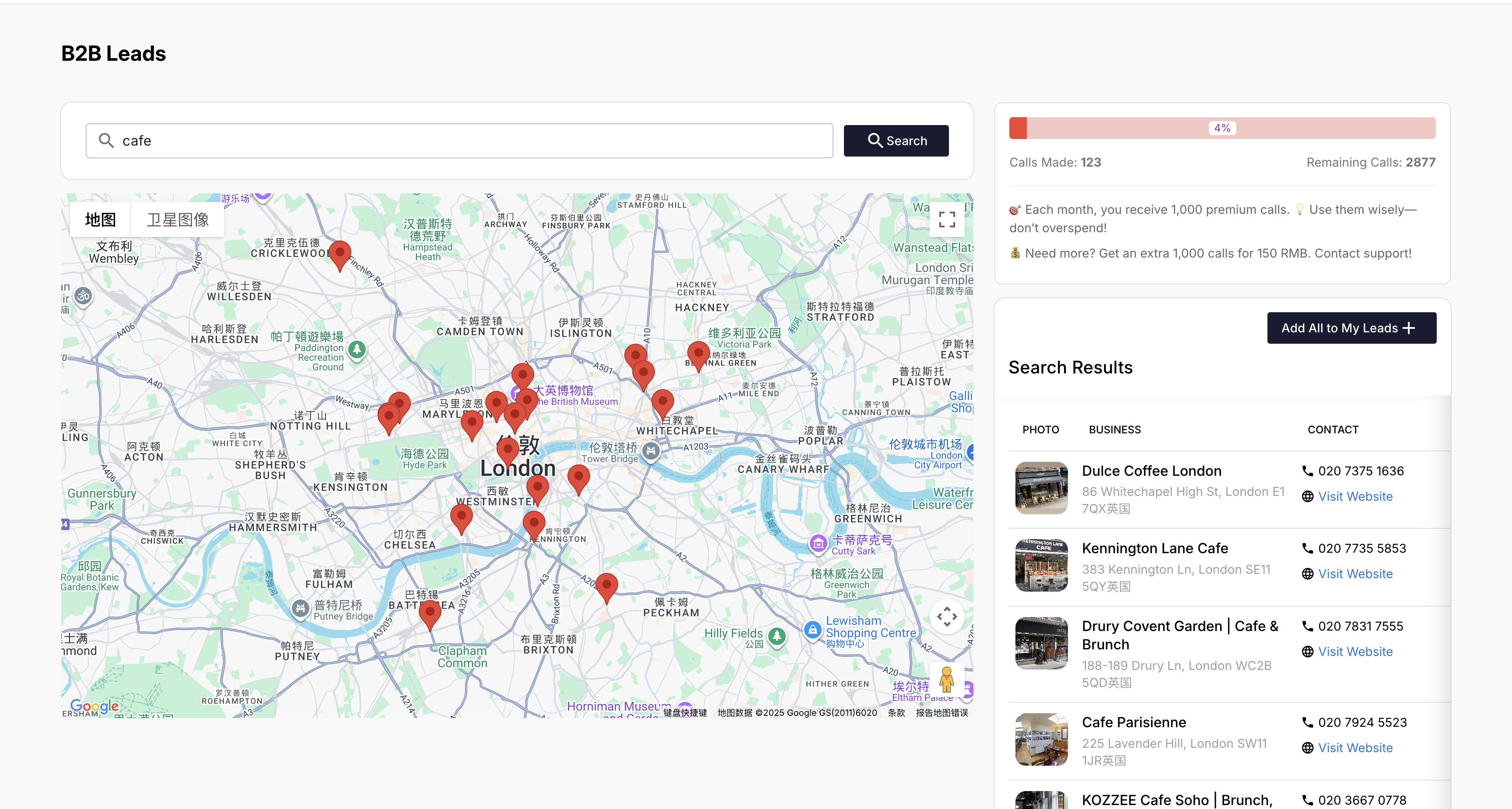 Leads Finder Feature